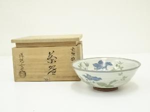 京焼　勝龍寺窯造　色絵鉄仙茶碗（共箱）